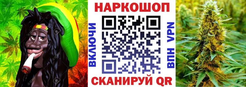Купить Обнинск Alpha PVP  АМФ  Меф мяу мяу 