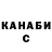 Кетамин VHQ alyssa waro