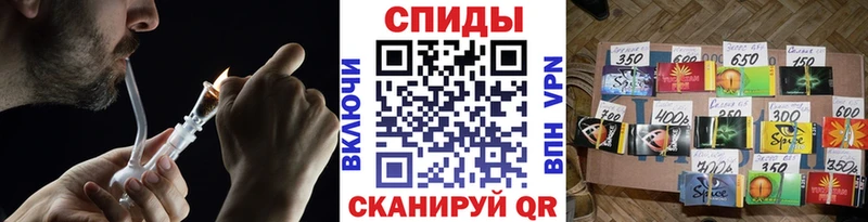 Бутират оксибутират  купить закладку  Обнинск 