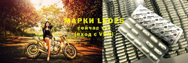 бутик Алексеевка
