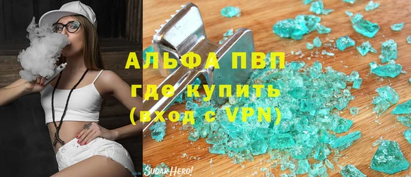 бутик Алексеевка
