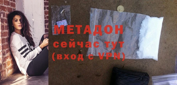бутик Алексеевка