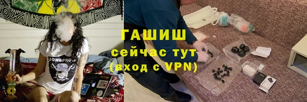 бутик Алексеевка