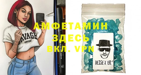 метадон Алексин