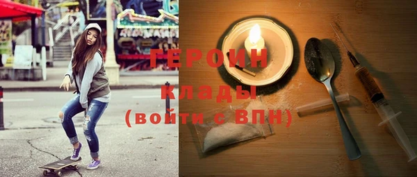метадон Алексин