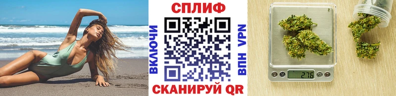 Марихуана индика  наркотики  Обнинск 